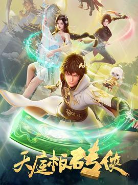 国产清纯在线一区二区WWW