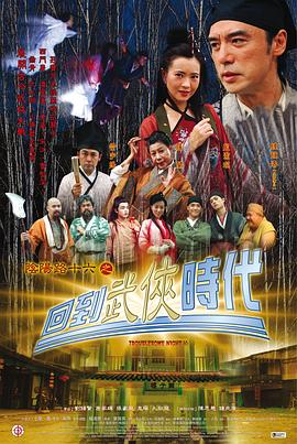 香蕉久久人人爽人人爽人人片av
