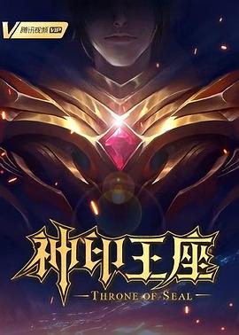 久久国产乱子伦精品免费乳及