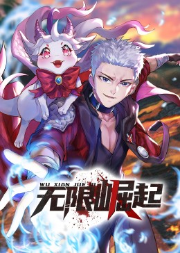 无遮挡激情视频国产在线观看