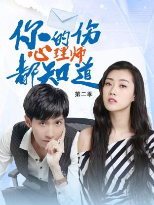在线精品自偷自拍无码中文