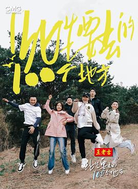 久久久久久av无码免费看大片