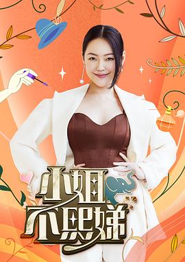 欧美变态口味重另类在线视频
