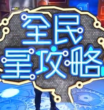 精品国产一区二区三区久久影院