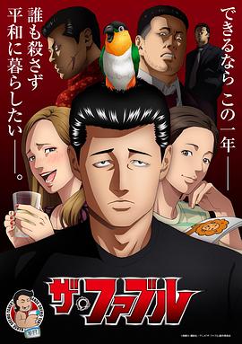 亚洲日韩精品国产一区二区三区