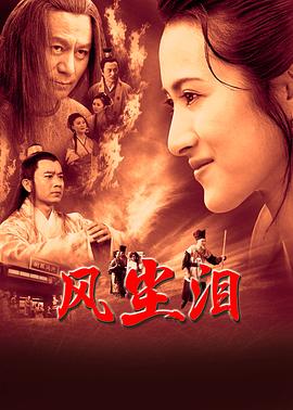 免费福利视频一区二区三区高清