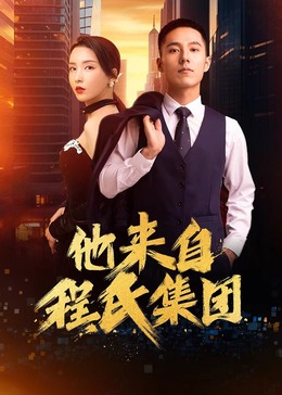 色又黄又爽18禁免费网站现观看