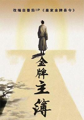 一本丁香综合久久久久不卡网站