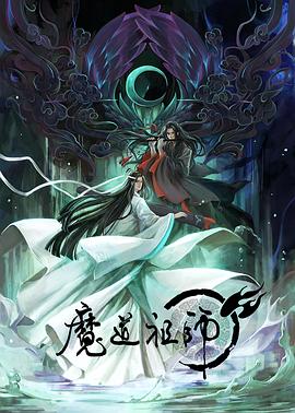 亚洲自偷自偷偷色无码中文