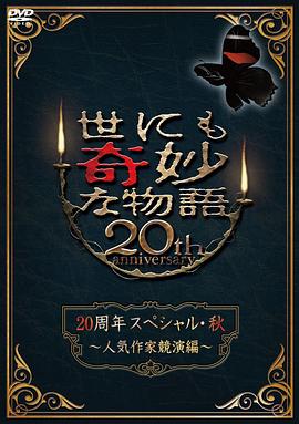 精品人妻系列无码一区二区三区