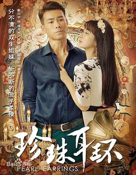 久久视频这里只有精品在线观看