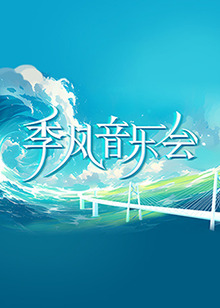 一本大道久久久久精品嫩草