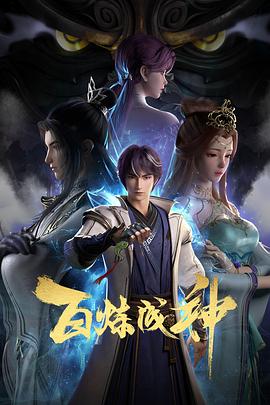 一边摸一边抽搐一进一出视频