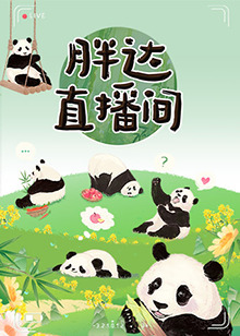 久久精品亚洲中文字幕无码网站