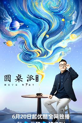 中文字幕在线精品视频入口一区