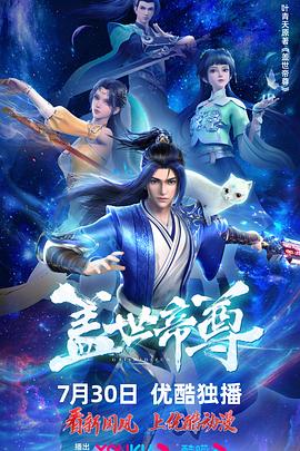 男人狂躁进女人下面免费视频