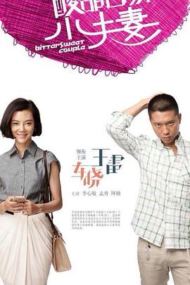 亚洲精品无码av人在线观看国产