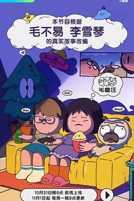脱岳裙子从后面挺进去在线观看