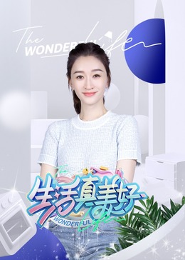 中国最大黄色免费在线视频