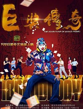 综合自拍亚洲综合图区欧美