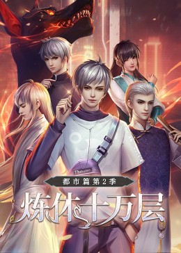 精品国产一区二区三区四区在线看