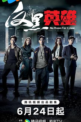 最近中文字幕在线中文视频