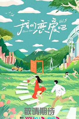 波多野结衣中文字幕一区二区三区