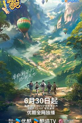 污污网站18禁在线永久免费观看