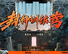 色欲色香天天天综合网站免费