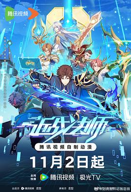亚洲av无码久久精品狠狠爱浪潮