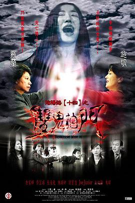 国产成人无码午夜视频在线播放