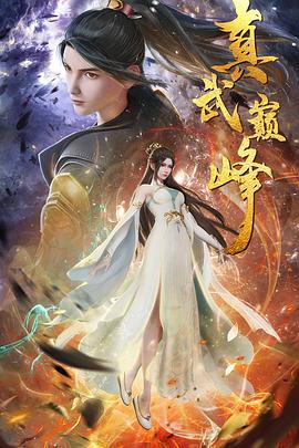 国产免费女人高潮流在线观看