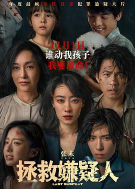 日韩人妻无码一区二区三区久久