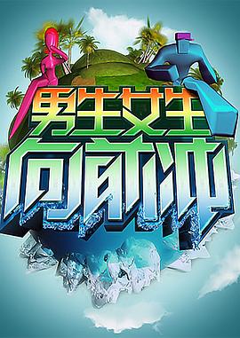 亚洲欧美中文字幕日韩一区二区