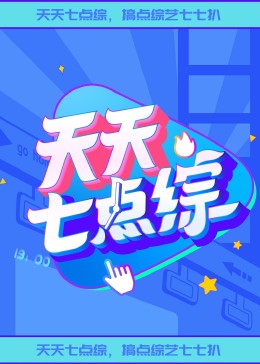 亚洲国产成人久久精品大牛影视