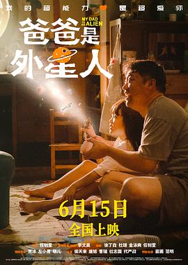 国产精品亚洲综合一区在线观看