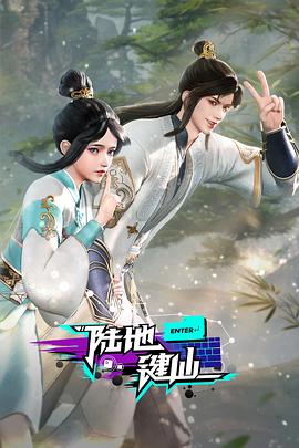 中国最大黄色免费在线视频