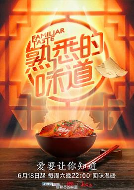 成人片黄网站色大片免费观看cn