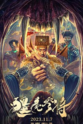 中文字幕精品亚洲无线码二区