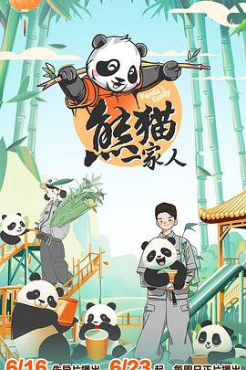 精品无码国产污污污免费网站