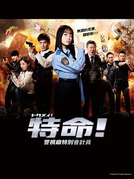 精品国产一区二区三区久久影院