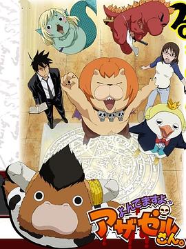 亚洲av无码之国产精品网址蜜芽