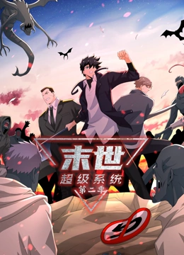 在办公室拨开老师内裤进入