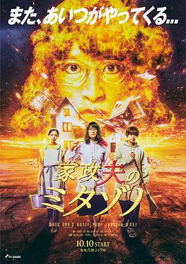 成人片黄网站色大片免费观看