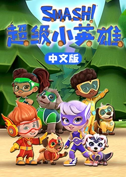 美女被?到高潮喷出白浆漫画入口