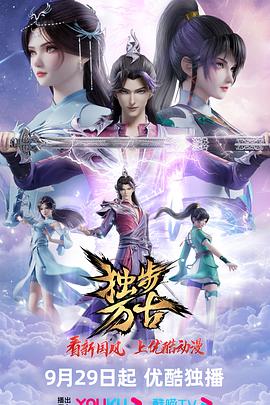 亚洲精品无码av人在线观看国产