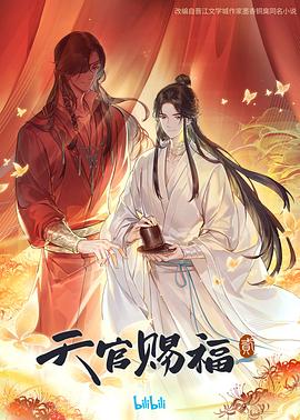 久久国产乱子伦精品免费乳及