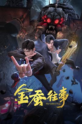 国产又黄又爽胸又大免费视频