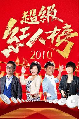 三年片大全在线观看免费观看大全
