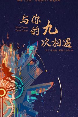 国产精品亚洲综合一区在线观看